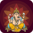 Lord Ganesha Ringtones