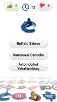 Logo Ice Hockey Quiz screenshot 2