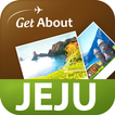 Get About Jeju