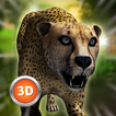 動物 模擬器3D  - 獵豹等
