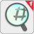 Rootkit Detector APK