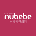 nubebe