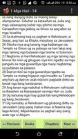 Cebuano Ang Biblia (Sugboanon) captura de pantalla 1