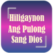 Hiligaynon Bible (Ilonggo)