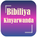 Bibiliya Yera | Kinyarwanda APK