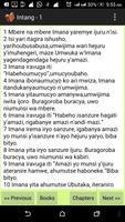 Bibiliya Yera | Kinyarwanda captura de pantalla 1