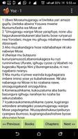 Bibiliya Yera | Kinyarwanda capture d'écran 2