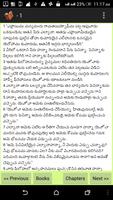 Telugu Bible, పరిశుద్ధ గ్రంథము โปสเตอร์