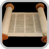 Torah Keeper Zeichen
