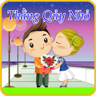Thằng quỷ nhỏ- Nguyễn Nhật Ánh ícone