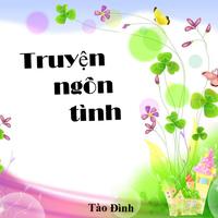 Truyện Tào Đình Offline スクリーンショット 3