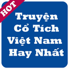 آیکون‌ Truyện Cổ Tích Việt Nam Hay Nhất