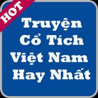 Poster Truyện Cổ Tích Việt Nam Hay Nhất