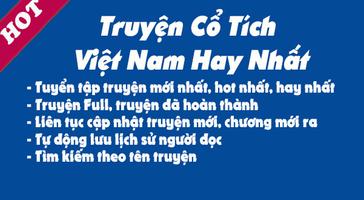Truyện Cổ Tích Việt Nam Hay Nhất Ekran Görüntüsü 1