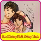 Em Không Phải Đồng Tính icon