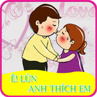 Ê Lùn! Anh Thích em! 아이콘