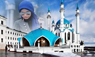Mosque Photo Frames Editor Plakat