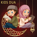 Muslim Kids Learning | Dua, Alif Baa, Wudu,Allah APK