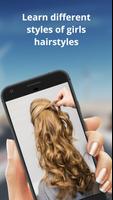 Girls HairStyle ( Offline ) -  capture d'écran 1