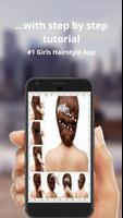 Girls HairStyle ( Offline ) -  capture d'écran 2