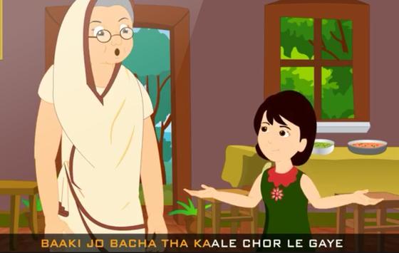Download Nani Teri Morni Offline Video - Matjarplay Download Nani Teri Morni Offline Video - Matjarplay
