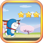 Doraemon Adventure Run New World icône