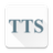 Try Test Series APK