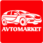 Avto Market आइकन