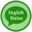 English Status 2018