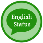 English Status иконка