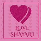 Love Shayari biểu tượng