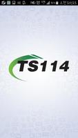 ts114안내 โปสเตอร์