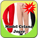 jogger pants APK