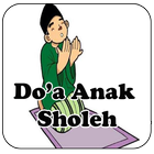 doa anak sholeh-icoon