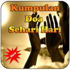 kumpulan doa sehari hari আইকন