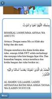 برنامه‌نما kumpulan doa sehari hari عکس از صفحه