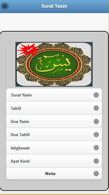 Surat Yasin Lengkap Apk 1 6 Download For Android Download Surat Yasin Lengkap Apk Latest Version Apkfab Com