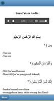 surat yasin lengkap 截图 1