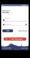 NCC दर्पण captura de pantalla 1