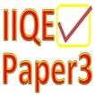 IIQE Paper 3 revision note 保險中介人資格考試(三)溫習資料