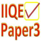 IIQE Paper 3 revision note 保險中介人資格考試(三)溫習資料 icône