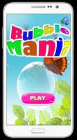 Valentine Games : Bubble Mania постер