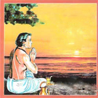 Tamil Sandhyavandanam Guide icône