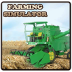 Farming Tractor Sim 2016