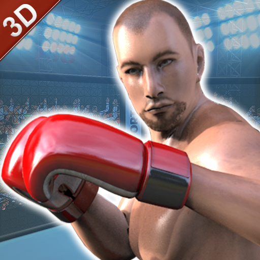 真正的打拳擊冠軍3D：MMA格鬥2k18