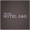 호텔G&G(Hotel G&G) APK