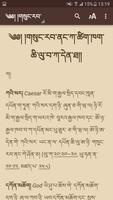 Tshangla New Testament capture d'écran 1