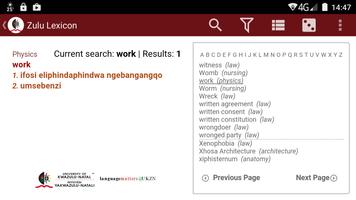 Zulu Lexicon تصوير الشاشة 2