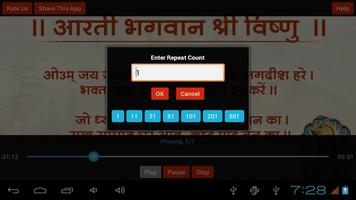 Vishnu Mantra, Repeat Option syot layar 2