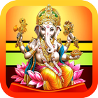 Ganesh Aarti آئیکن